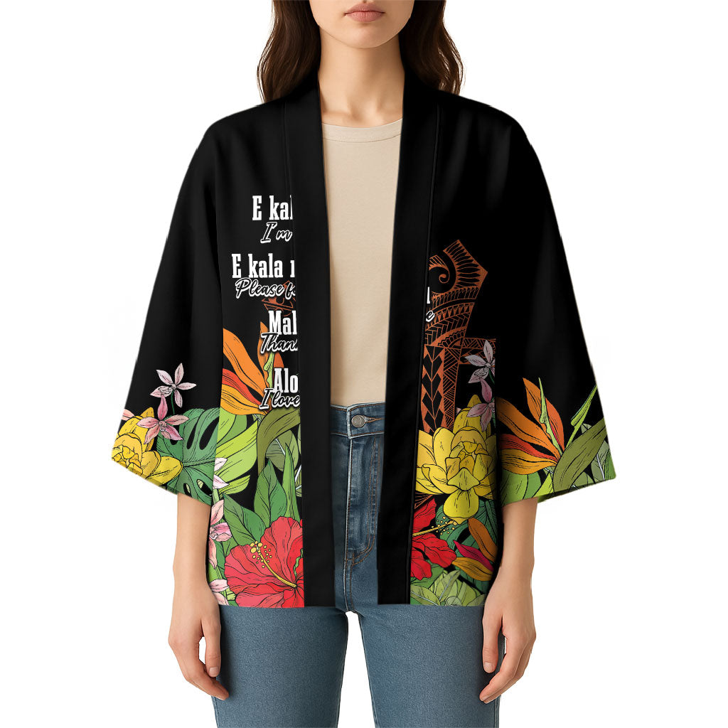 Mahalo Hawaii Ho'oponopono Pule Kimono Polynesian Pattern Cross LT7 - Polynesian Pride