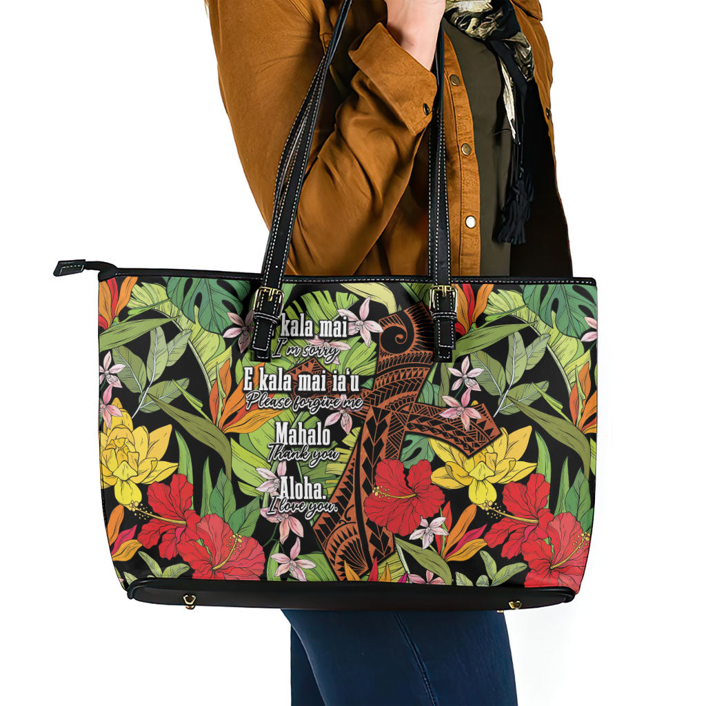 Mahalo Hawaii Ho'oponopono Pule Leather Tote Bag Polynesian Pattern Cross LT7 - Polynesian Pride