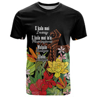 Mahalo Hawaii Ho'oponopono Pule T Shirt Polynesian Pattern Cross LT7 Black - Polynesian Pride