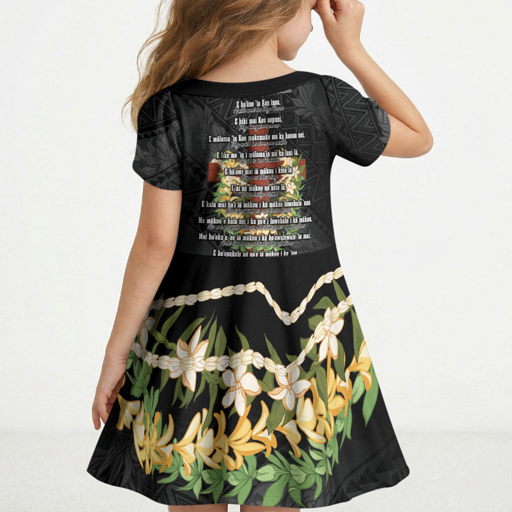 Hawaii Ka Pule a ka Haku Memorial Kid Short Sleeve Dress Flower Lei Cross - Black LT7 - Polynesian Pride