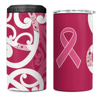Breast Cancer Awareness Maori 4 in 1 Can Cooler Tumbler Koru Kowhaiwhai - Polynesian Pride