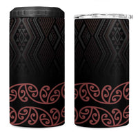 Maori Taniko Patterns 4 in 1 Can Cooler Tumbler Brown Niho Taniwha Mix Paatiki Motifs LT7 One Size: 16 oz Brown - Polynesian Pride