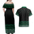 Maori Taniko Patterns Couples Matching Off Shoulder Maxi Dress and Hawaiian Shirt Pounamu Niho Taniwha Mix Paatiki Motifs