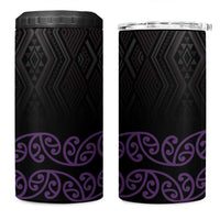 Maori Taniko Patterns 4 in 1 Can Cooler Tumbler Purple Niho Taniwha Mix Paatiki Motifs LT7 One Size: 16 oz Purple - Polynesian Pride