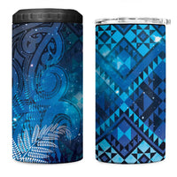 Aotearoa Taniko Matariki 4 in 1 Can Cooler Tumbler Cosmic Blue LT7 One Size: 16 oz Blue - Polynesian Pride