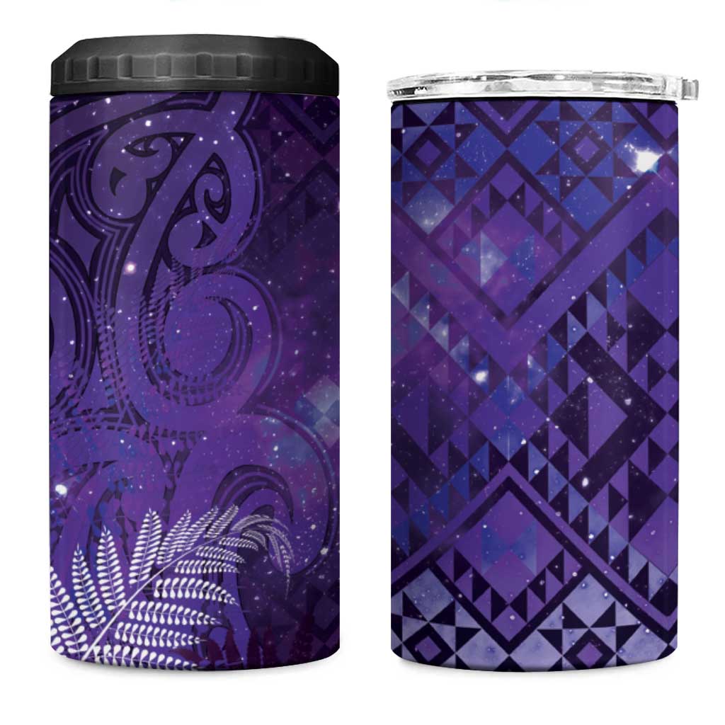 Aotearoa Taniko Matariki 4 in 1 Can Cooler Tumbler Cosmic Violet LT7 One Size: 16 oz Purple - Polynesian Pride