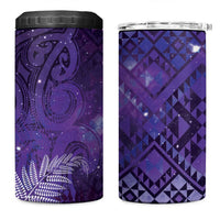 Aotearoa Taniko Matariki 4 in 1 Can Cooler Tumbler Cosmic Violet LT7 One Size: 16 oz Purple - Polynesian Pride