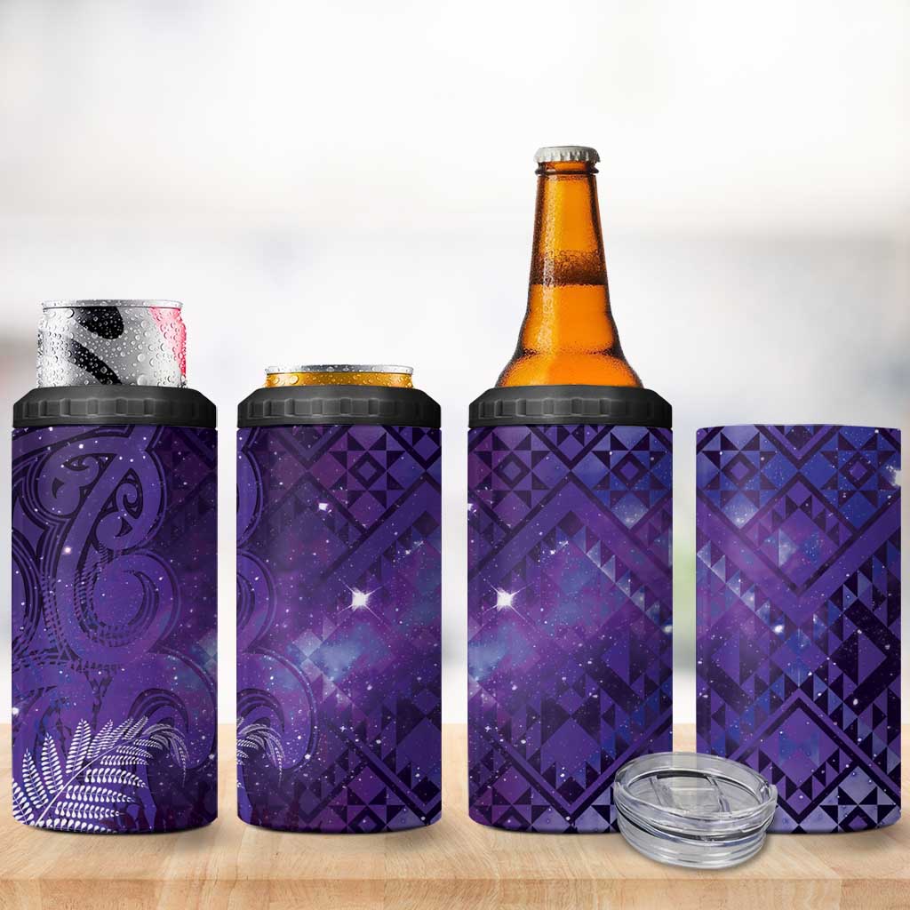 Aotearoa Taniko Matariki 4 in 1 Can Cooler Tumbler Cosmic Violet LT7 - Polynesian Pride