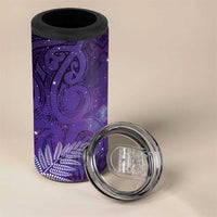 Aotearoa Taniko Matariki 4 in 1 Can Cooler Tumbler Cosmic Violet LT7 - Polynesian Pride