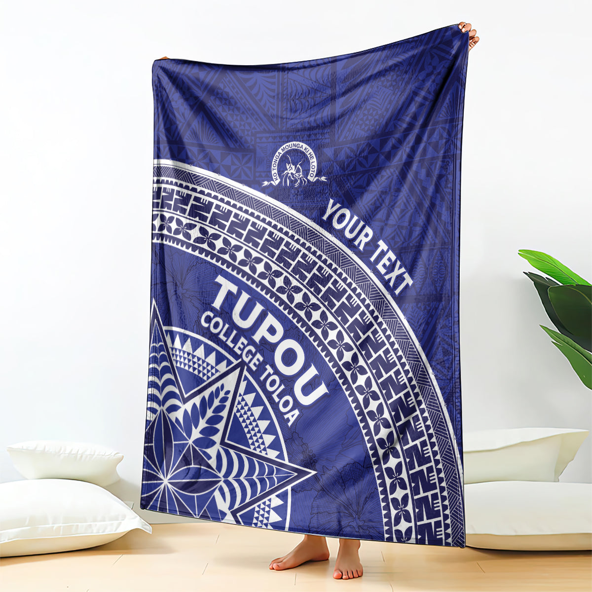 Tupou College Toloa Blanket Ngatu Tapa Mix Style LT7 - Polynesian Pride
