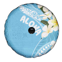 Aloha Hawaii Festive Spare Tire Cover Frangipani Lace Classic - Turquoise LT7 - Polynesian Pride