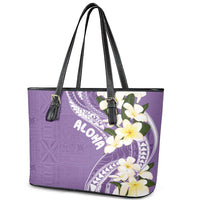 Aloha Hawaii Festive Leather Tote Bag Frangipani Lace Classic - Lavender LT7 - Polynesian Pride