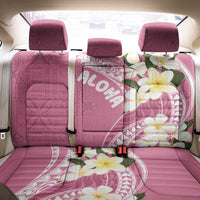 Aloha Hawaii Festive Back Car Seat Cover Frangipani Lace Classic - Rosy LT7 - Polynesian Pride