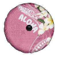 Aloha Hawaii Festive Spare Tire Cover Frangipani Lace Classic - Rosy LT7 - Polynesian Pride