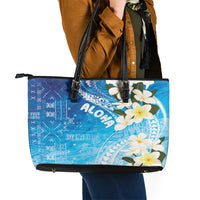 Aloha Hawaii Festive Leather Tote Bag Frangipani Lace Classic - Oceanic LT7 - Polynesian Pride