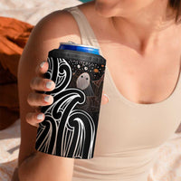 Aotearoa Maori - Australia Indigenous 4 in 1 Can Cooler Tumbler Koiri Whakairo Mix Aboriginal Art LT7 - Polynesian Pride
