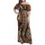 Personalized Tonga Ngatu Family Matching Off Shoulder Maxi Dress and Hawaiian Shirt Vintage Brown Manulua Motifs