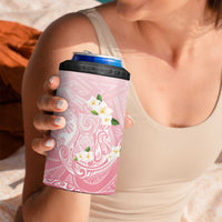 Guam Fishhook Mix Guasali Flowers 4 in 1 Can Cooler Tumbler Dreaming Coral LT7 - Polynesian Pride