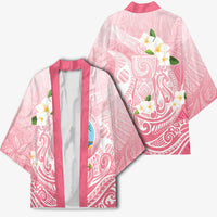 Guam Fishhook Mix Guasali Flowers Kimono Dreaming Coral LT7 - Polynesian Pride