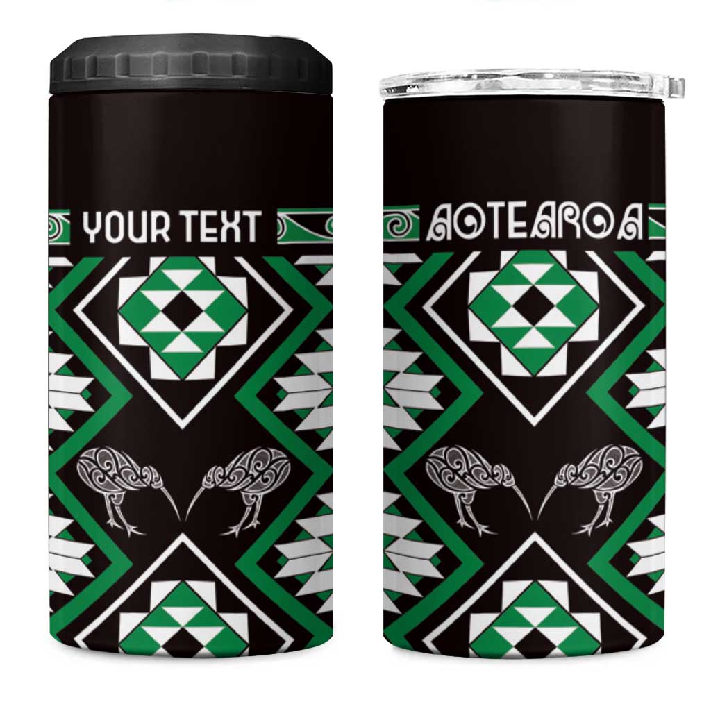 Personalised Taniko Motifs Aotearoa 4 in 1 Can Cooler Tumbler Waitangi Kowhaiwhai Kiwi - Green LT7 One Size: 16 oz Green - Polynesian Pride