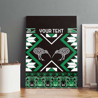 Personalised Taniko Motifs Aotearoa Canvas Wall Art Waitangi Kowhaiwhai Kiwi - Green LT7 - Polynesian Pride