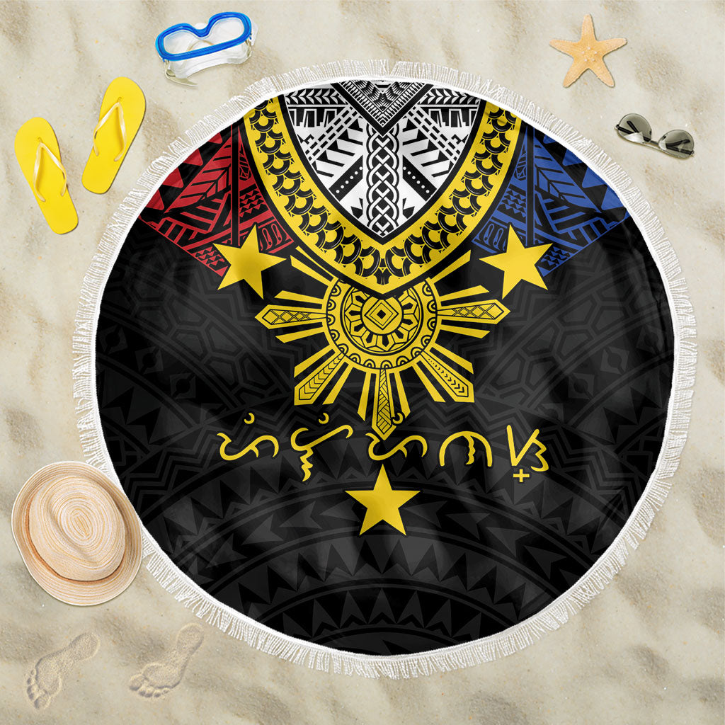 Philippines Heritage Baybayin Mix Polynesian Beach Blanket LT7 One Size 150cm Black - Polynesian Pride