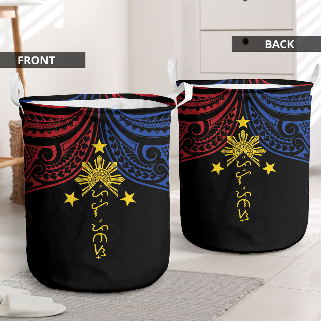 Philippines Heritage Laundry Basket Baybayin Philipinas Sun LT7 - Polynesian Pride