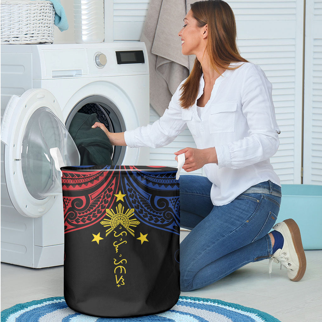 Philippines Heritage Laundry Basket Baybayin Philipinas Sun LT7 - Polynesian Pride