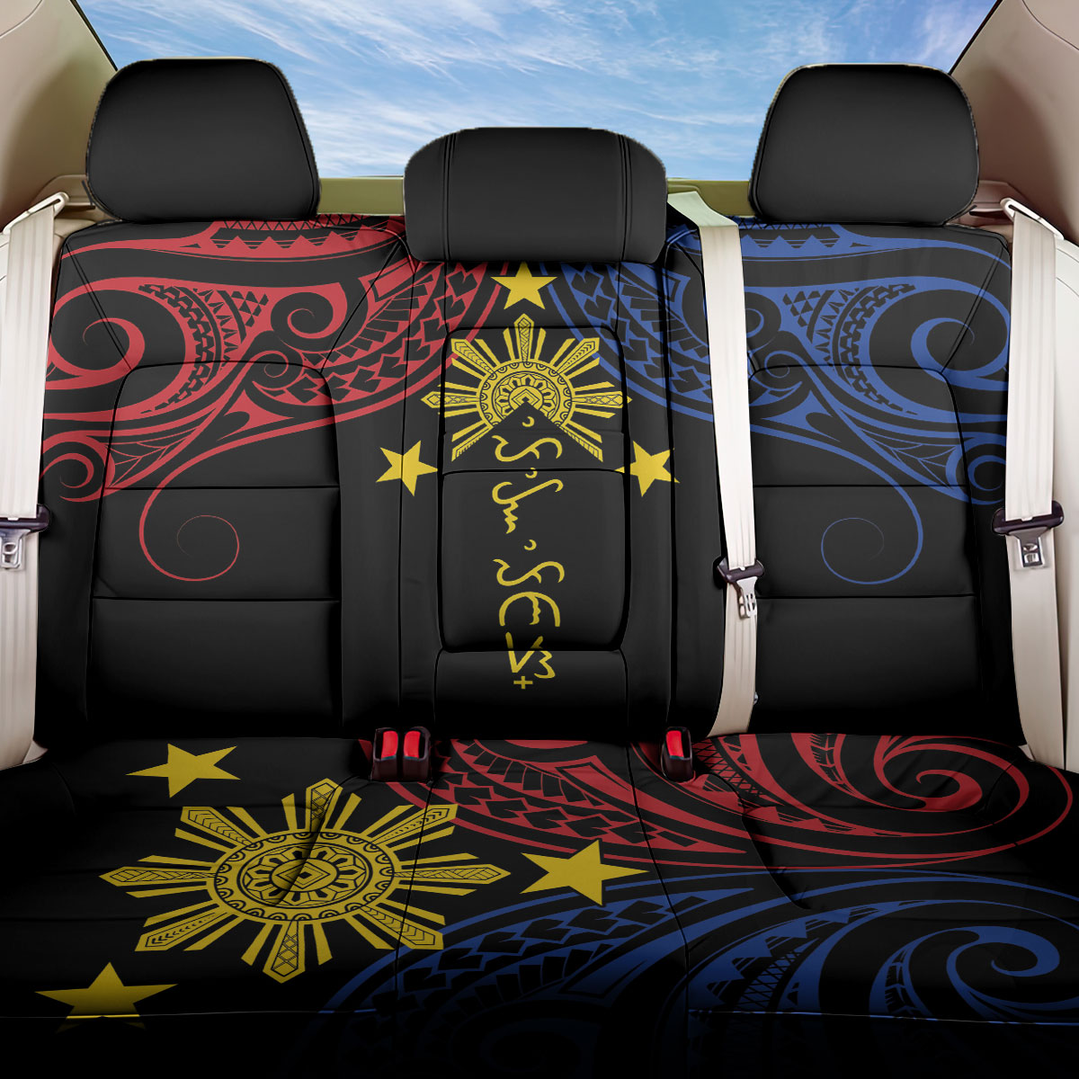 Philippines Heritage Back Car Seat Cover Baybayin Philipinas Sun