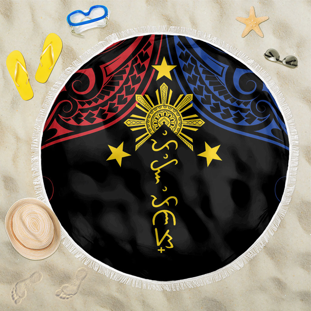Philippines Heritage Beach Blanket Baybayin Philipinas Sun LT7 One Size 150cm Black - Polynesian Pride