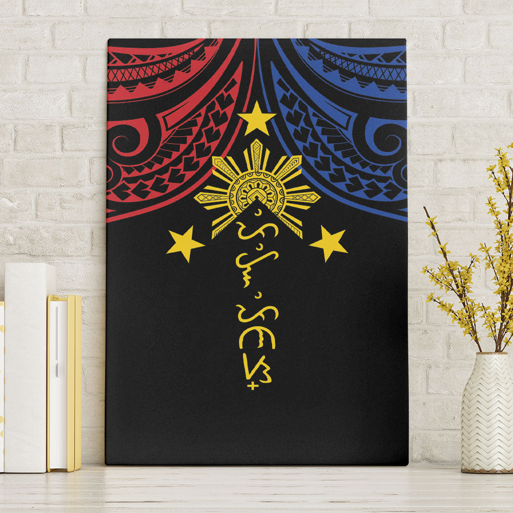 Philippines Heritage Canvas Wall Art Baybayin Philipinas Sun LT7 Without Frame Black - Polynesian Pride