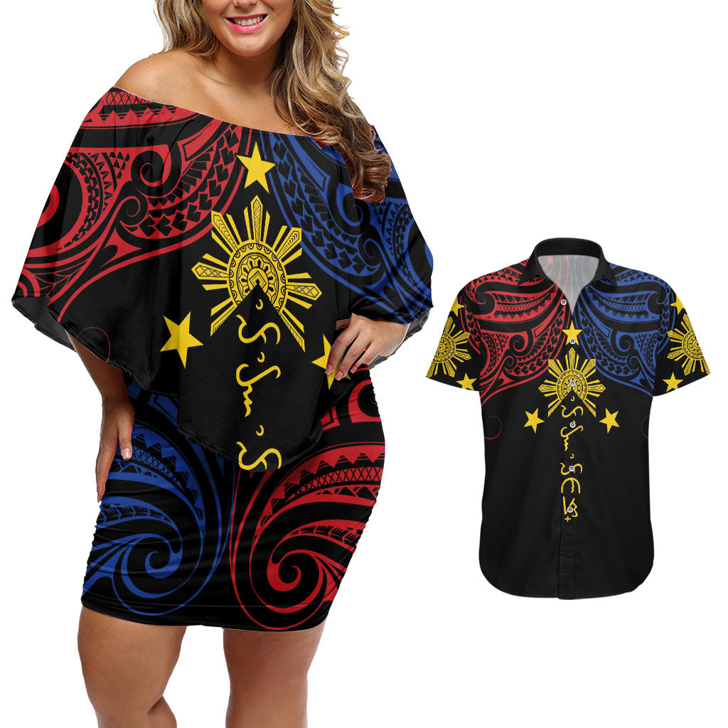 Philippines Heritage Personalized Couples Matching Off Shoulder Short Dress and Hawaiian Shirt Baybayin Philipinas Sun