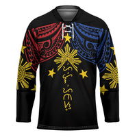 Philippines Heritage Personalized Hockey Jersey Baybayin Philipinas Sun LT7 Unisex Black - Polynesian Pride