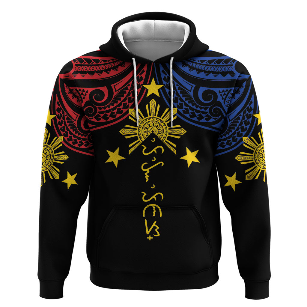 Philippines Heritage Personalized Hoodie Baybayin Philipinas Sun LT7 Pullover Hoodie Black - Polynesian Pride