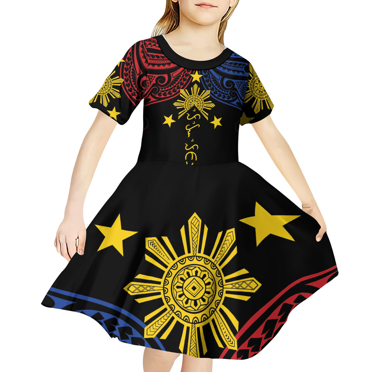 Philippines Heritage Personalized Kid Short Sleeve Dress Baybayin Philipinas Sun LT7 - Polynesian Pride