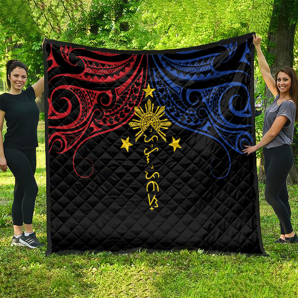 Philippines Heritage Quilt Baybayin Philipinas Sun LT7 - Polynesian Pride
