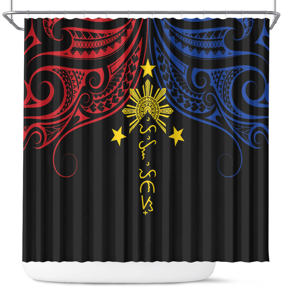 Philippines Heritage Shower Curtain Baybayin Philipinas Sun LT7 Black - Polynesian Pride