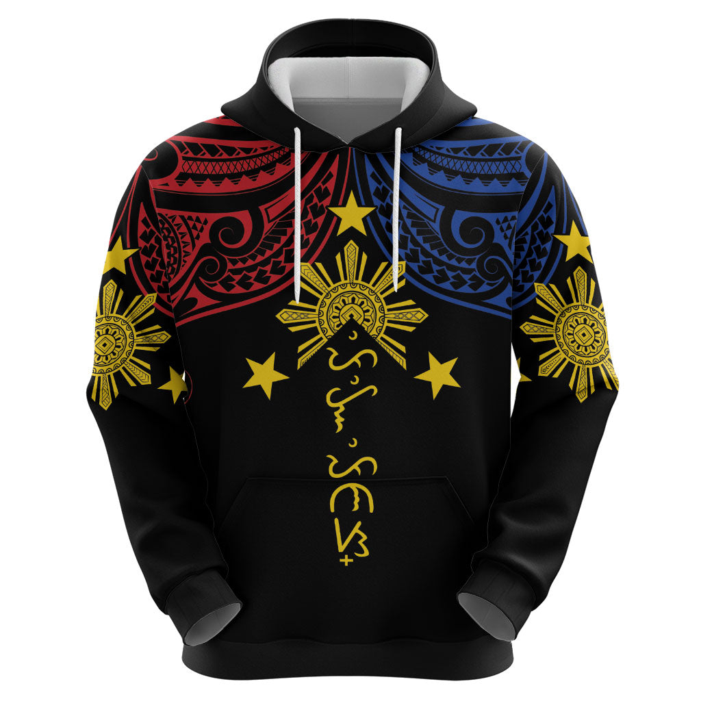 Philippines Heritage Personalized Zip Hoodie Baybayin Philipinas Sun LT7 - Polynesian Pride