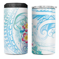 Sea Blue Polynesian Jellyfish 4 in 1 Can Cooler Tumbler Watercolor Glows LT7 One Size: 16 oz Light Blue - Polynesian Pride