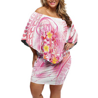 Rose Pink Polynesian Jellyfish Family Matching Off Shoulder Short Dress and Hawaiian Shirt Watercolor Glows - Polynesian Pride