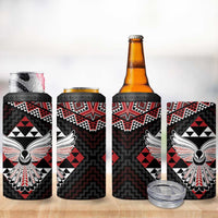 Taniko Aotearoa 4 in 1 Can Cooler Tumbler Poutama Mix Piwakawaka - Ver02 LT7 - Polynesian Pride