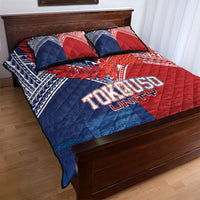 TokoUso Tonga Samoa Brothers Forever Quilt Bed Set Ulafala and Heilala Unity LT7 - Polynesian Pride