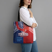 TokoUso Tonga Samoa Brothers Forever Tote Bag Ulafala and Heilala Unity LT7 - Polynesian Pride