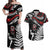 New Zealand Maori Rugby Personalised Couples Matching Off Shoulder Maxi Dress and Hawaiian Shirt Ta Moko Silver Fern