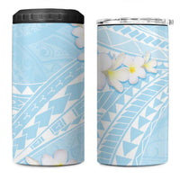 Polynesian Vintage Floral 4 in 1 Can Cooler Tumbler Azure Motifs LT7 One Size: 16 oz Azure - Polynesian Pride