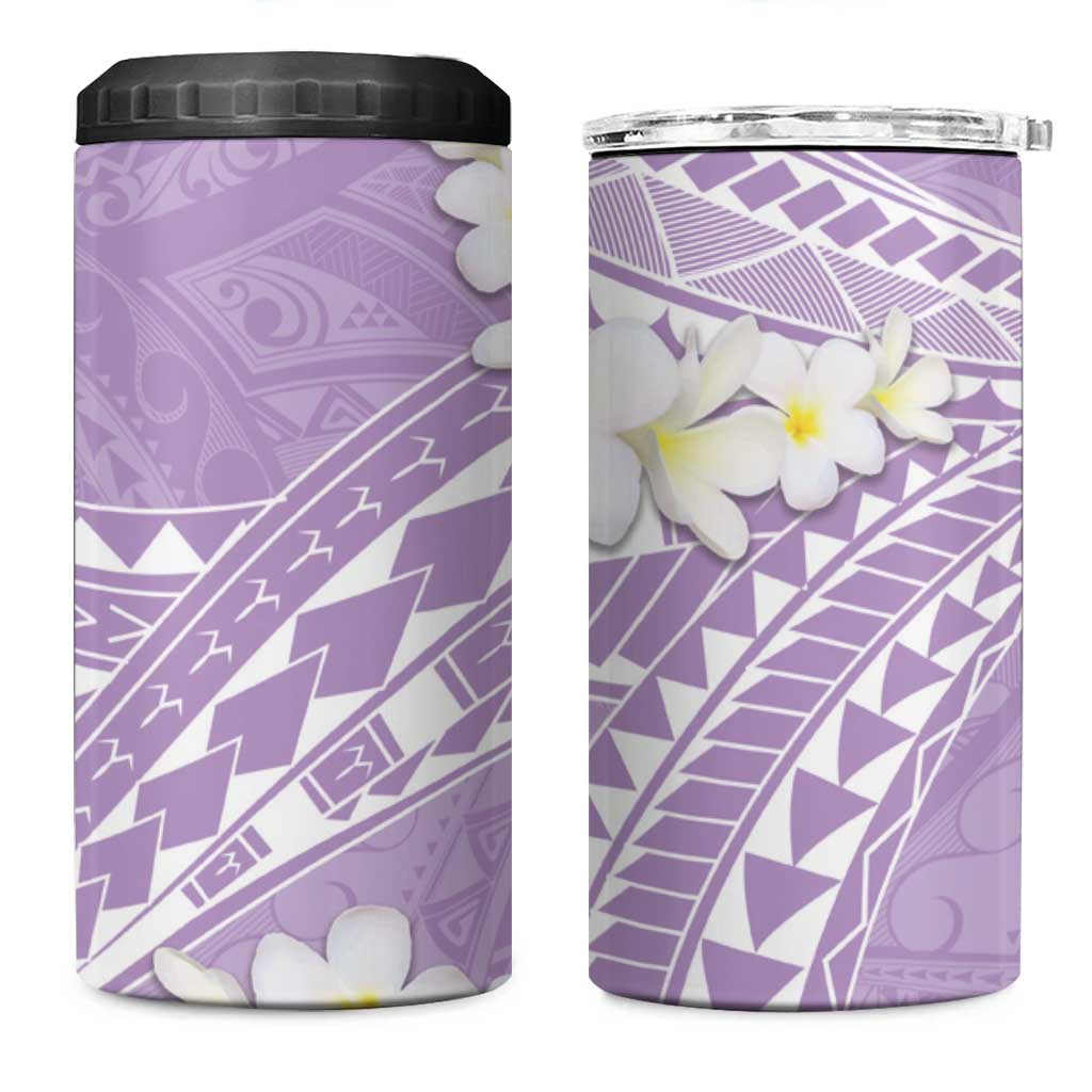 Polynesian Vintage Floral 4 in 1 Can Cooler Tumbler Lavender Motifs LT7 One Size: 16 oz Lavender - Polynesian Pride