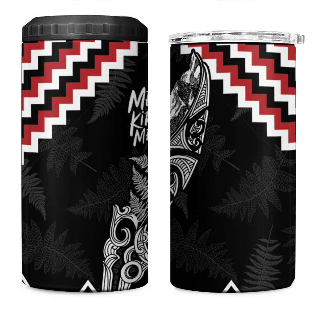 New Zealand Christmas Taniko Poutama 4 in 1 Can Cooler Tumbler Mountainscape Maori Fern - Polynesian Pride