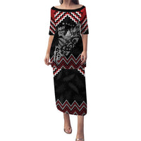 New Zealand Christmas Taniko Poutama Puletasi Mountainscape Maori Fern - Polynesian Pride