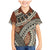 Bula Fiji Classic Masi Tapa Family Matching Mermaid Dress and Hawaiian Shirt Vintage Brown - Polynesian Pride