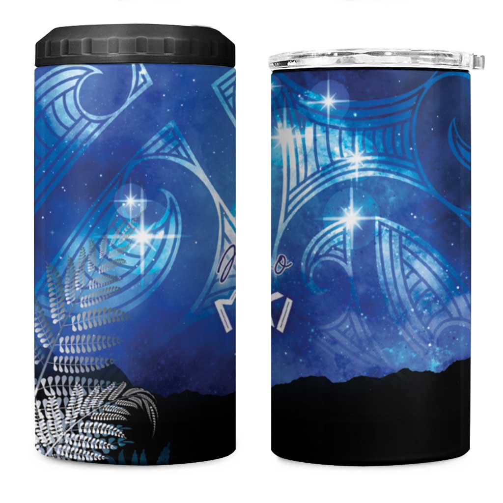 NZ Maori Matariki Scenery 4 in 1 Can Cooler Tumbler Galaxy Sky LT7 One Size: 16 oz Galaxy - Polynesian Pride